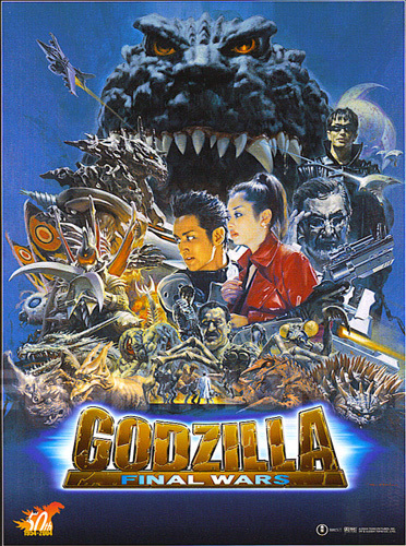 Streaming Godzilla Final Wars